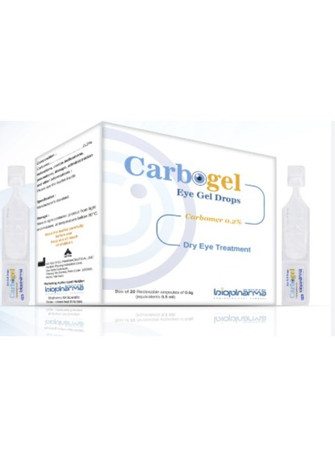 قطرات كاربوجيل للعين، 20 أمبولة